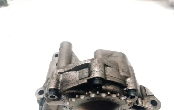Oil pump