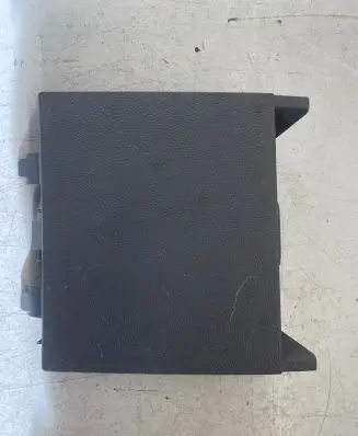 Fuse box cover
