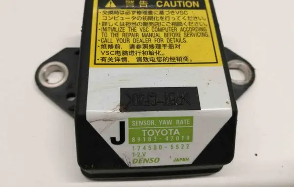 Toyota RAV 4 (XA30) Other devices 8918942010