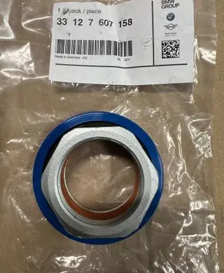 BMW 3 G20 G21 Prop shaft universal joint 33127607158 7607158