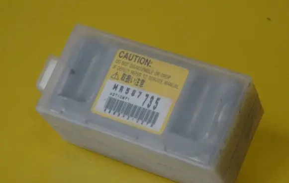 Mitsubishi Outlander Airbag deployment crash/impact sensor MR587735