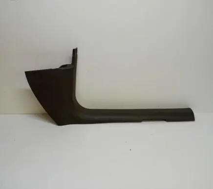 Audi Q5 SQ5 Front sill trim cover 8R1867272