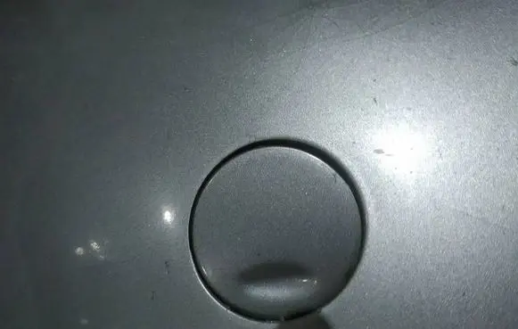Opel Insignia A Front tow hook cap/cover 