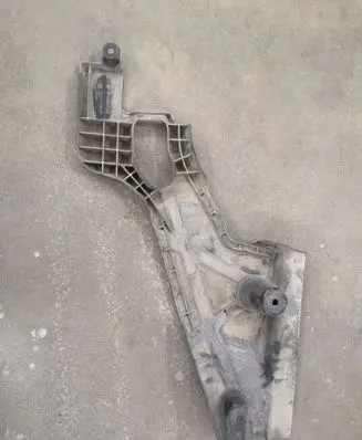 Ford Mondeo MK V Rear underbody cover/under tray DG9311778BA