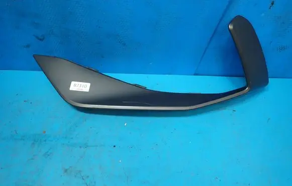Seat Leon IV Front bumper splitter molding 5FA853711