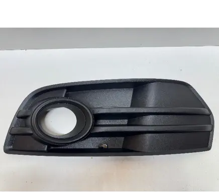 Audi Q5 SQ5 Front grill 8R0807681A