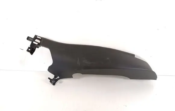Volkswagen PASSAT B9 Rear sill trim cover 3J0867766