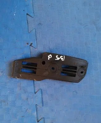 Volkswagen PASSAT B5 Fender mounting bracket 3BO807184E