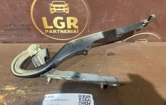 Peugeot 207 Engine bonnet/hood hinges 9650866980