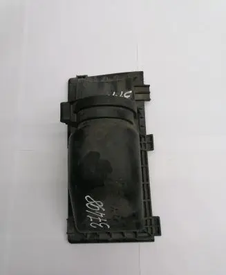 Mitsubishi Colt CZ3 Air filter box cover 8084279