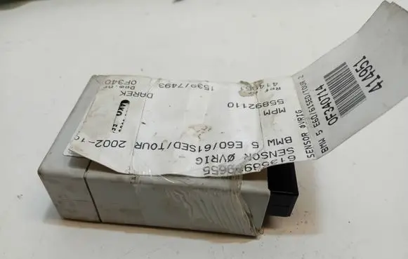 BMW 5 E60 E61 MPM control module 6939655 55892110 15397493