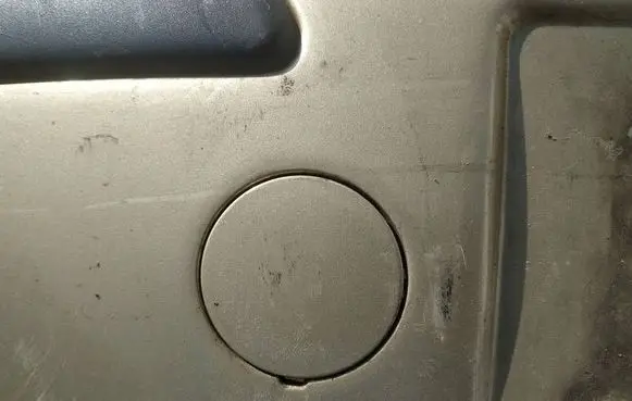 Ford Mondeo Mk III Front tow hook cap/cover 