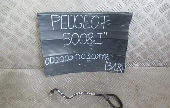 Peugeot 5008 Brake vacuum hose/pipe 