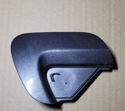 Toyota Yaris Front tow hook cap/cover 521270D240