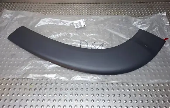 Fiat Ducato side skirts sill cover 735646207