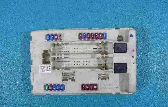 Nissan Maxima A35 Central body control module 284B71AA1A IMPRK884605