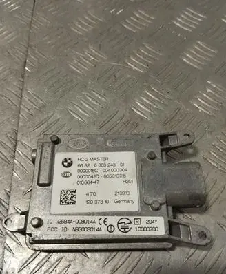Blind spot module