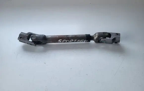 KIA Sportage Steering column universal joint
