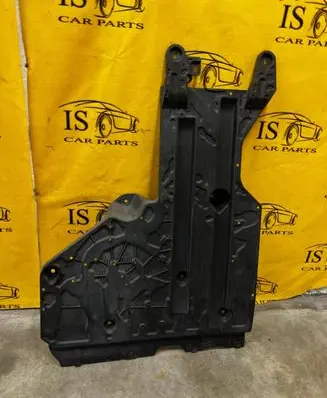 Citroen DS7 Crossback Rear underbody cover/under tray 9813584080