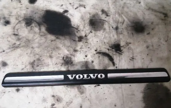 Volvo XC90 Front sill trim cover 8659960