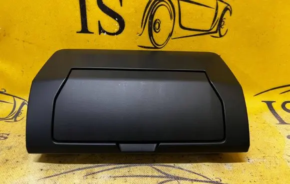 Dacia Sandero III Glove box 684709209R