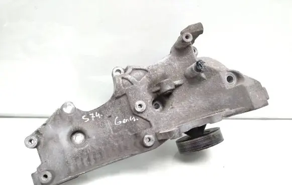 Audi A6 S6 C6 4F Generator/alternator bracket 06D903143D
