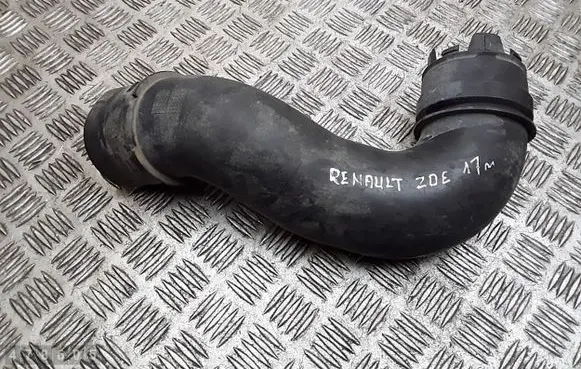 Air intake hose/pipe