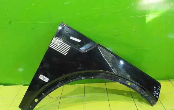Dodge Nitro Fender PRZOD