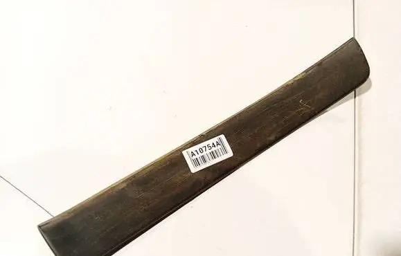 Rear sill trim cover
