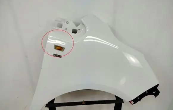 Opel Meriva B Fender 