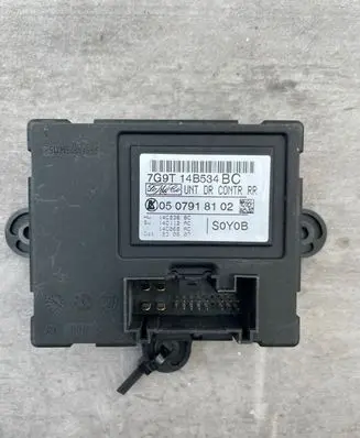 Door control unit/module