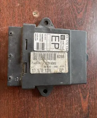 Door central lock control unit/module