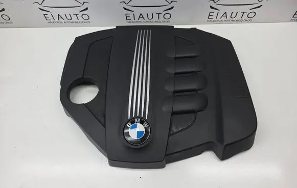 Engine cover (trim)