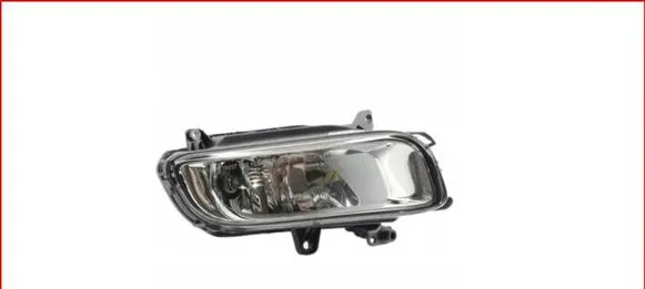 Audi A8 S8 D3 4E Front fog light 4E0941700B