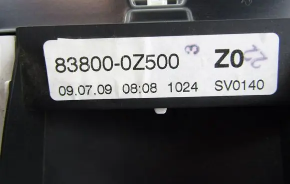 Toyota Auris 150 Speedometer (instrument cluster) 838000Z500