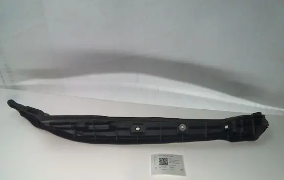 Toyota Prius (XW50) Fender end trim 5382747050