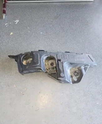 Opel Mokka Front bumper mounting bracket 95245367