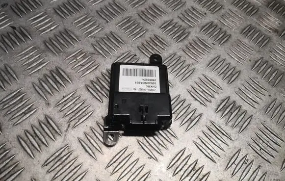 Seat control module