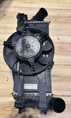Intercooler radiator