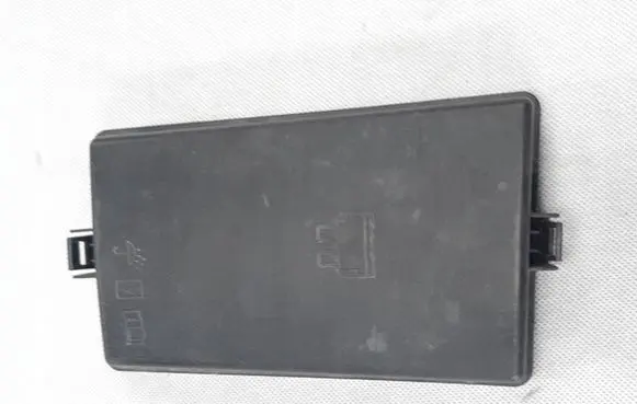 Fuse box cover