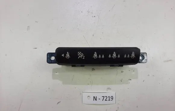 Nissan Qashqai Screen/display/small screen 28487JH12A