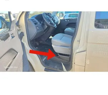 Volkswagen Transporter - Caravelle T5 Seat trim 7H0881577A