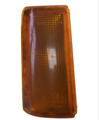 Front indicator light