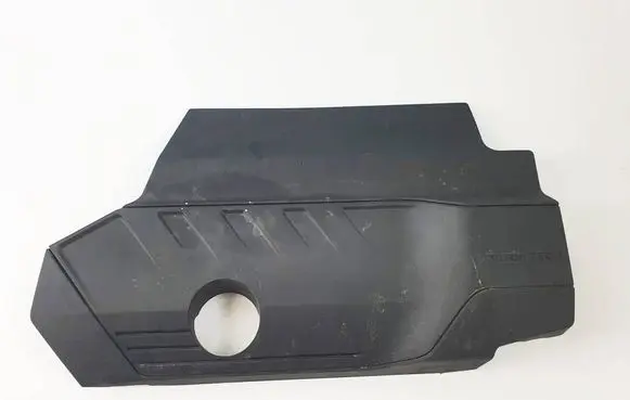 Peugeot 508 II Engine cover (trim) 9819671280-58 9819671280