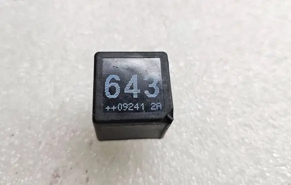Audi A4 S4 B6 8E 8H Other relay 8K0951253 V23136B6X72