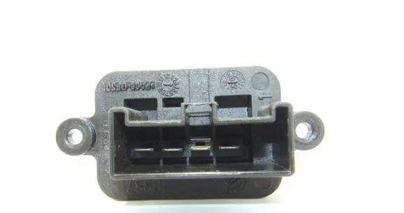 Fiat 500 Heater blower fan relay Kodonra