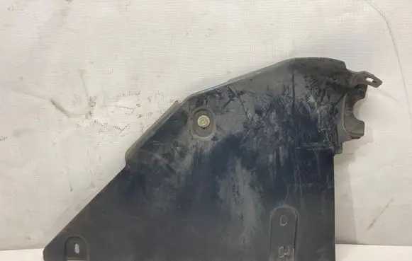 Opel Grandland X Other under body part 9824408380