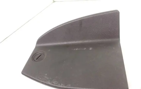 Mercedes-Benz R W251 Trunk/boot trim cover A2516900027