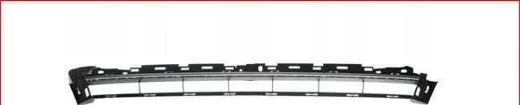 Audi A5 Front bumper lower grill 8W6807683A