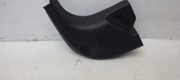 Ford Ka Front sill trim cover